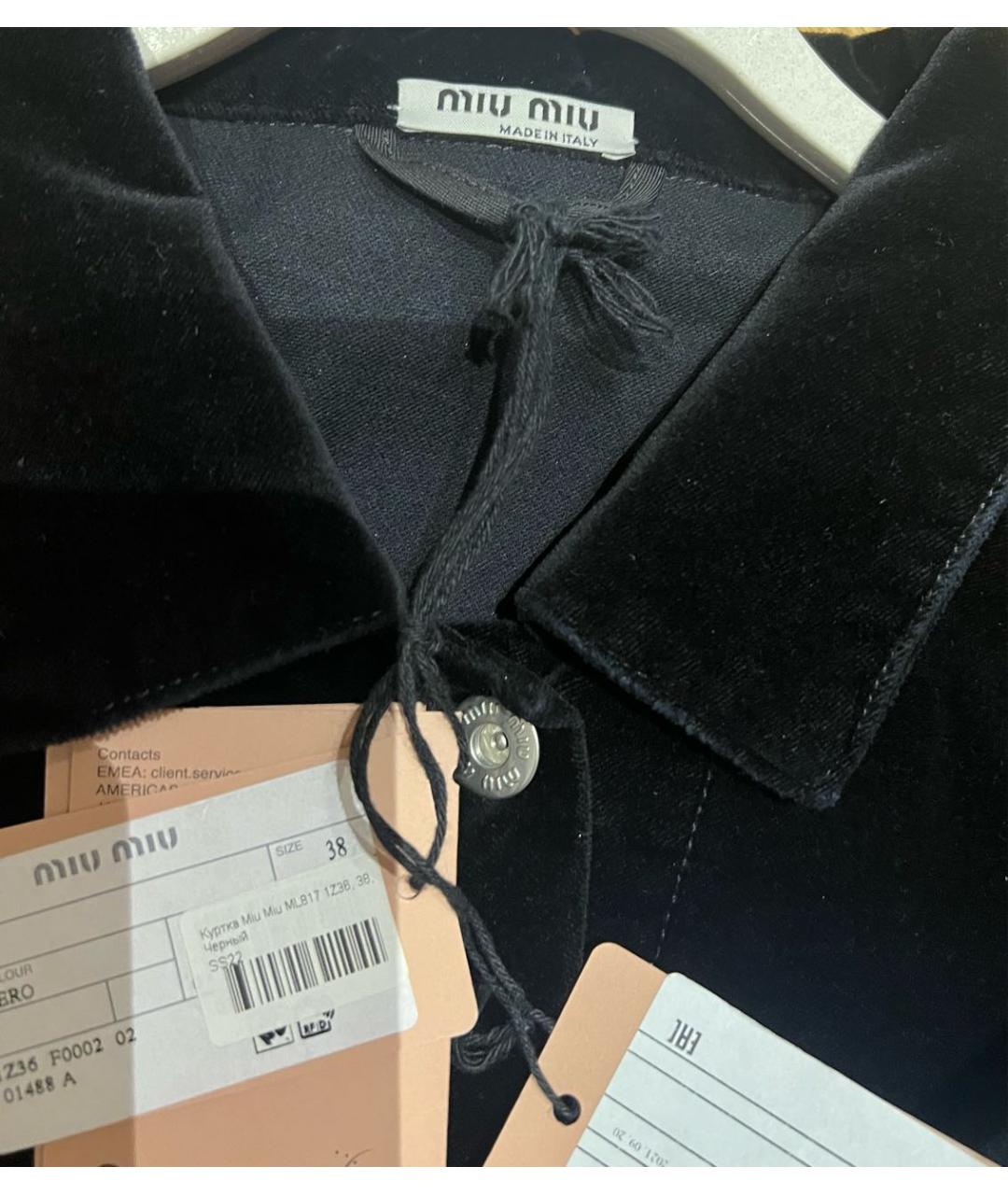 MIU MIU Черная хлопковая куртка, фото 3