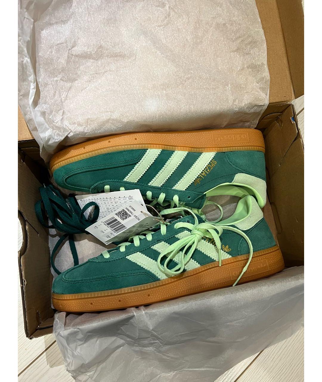 Spezial green on sale