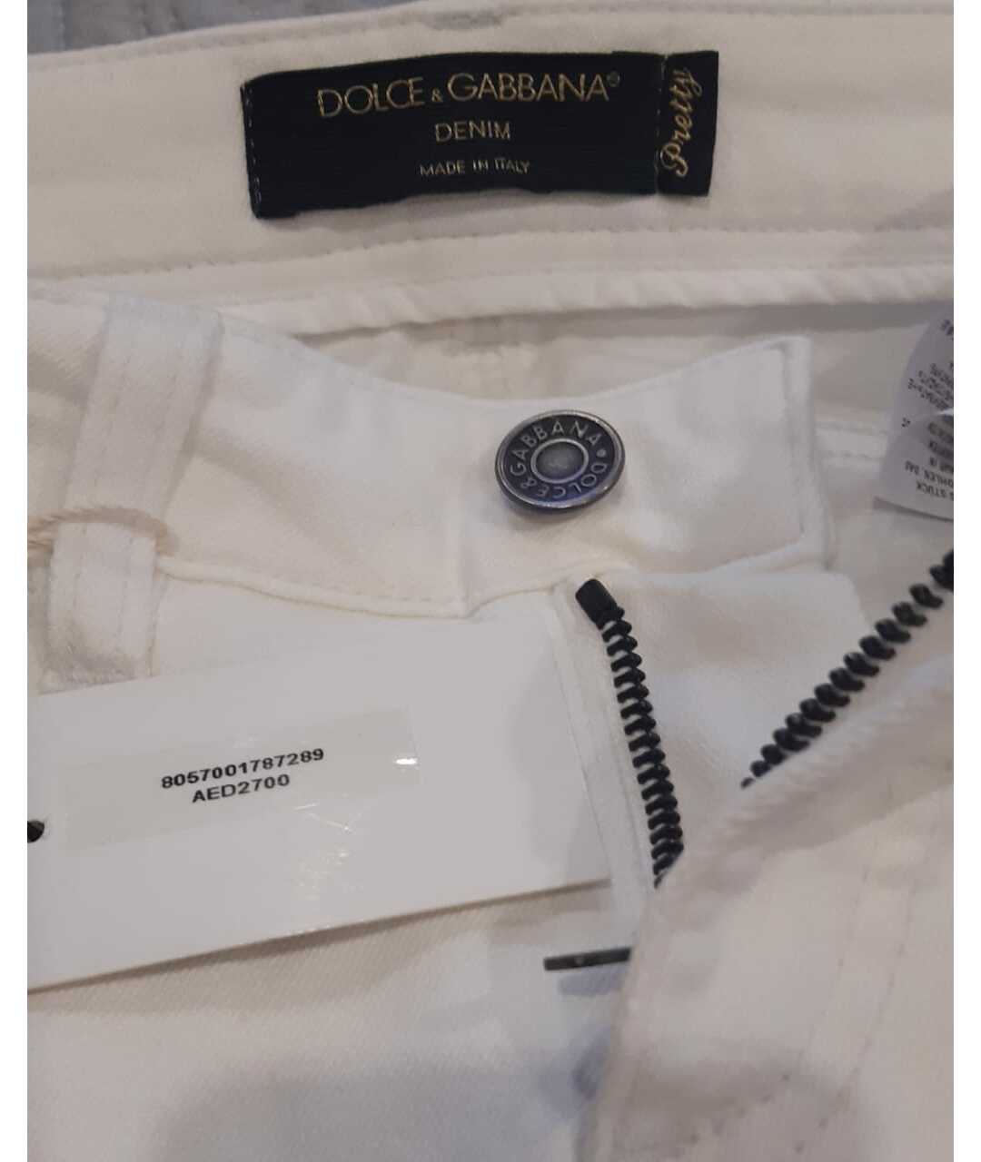 DOLCE&GABBANA Белые хлопко-эластановые джинсы слим, фото 3