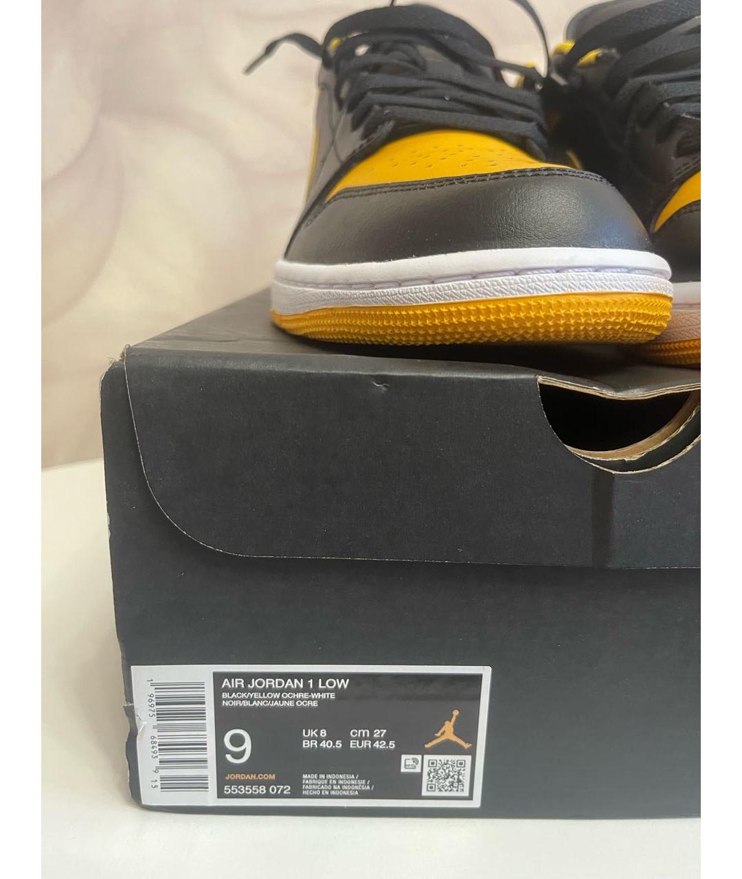 Air jordan 1 low jaune hotsell