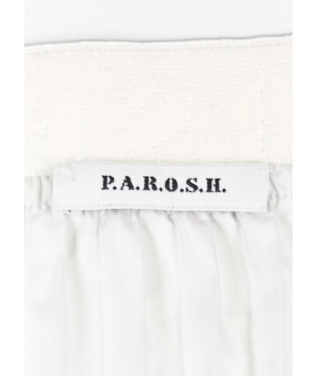 P.A.R.O.S.H. Голубая полиэстеровая юбка миди, фото 3
