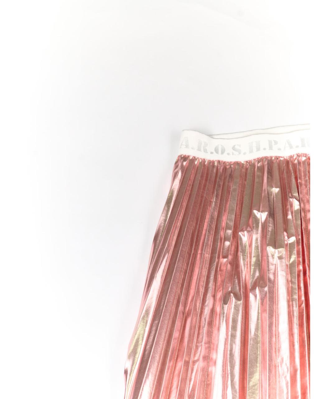 P.A.R.O.S.H. Розовая полиэстеровая юбка миди, фото 4