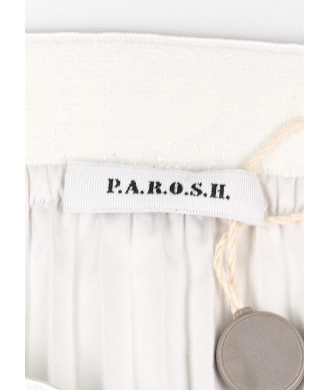 P.A.R.O.S.H. Розовая полиэстеровая юбка миди, фото 3