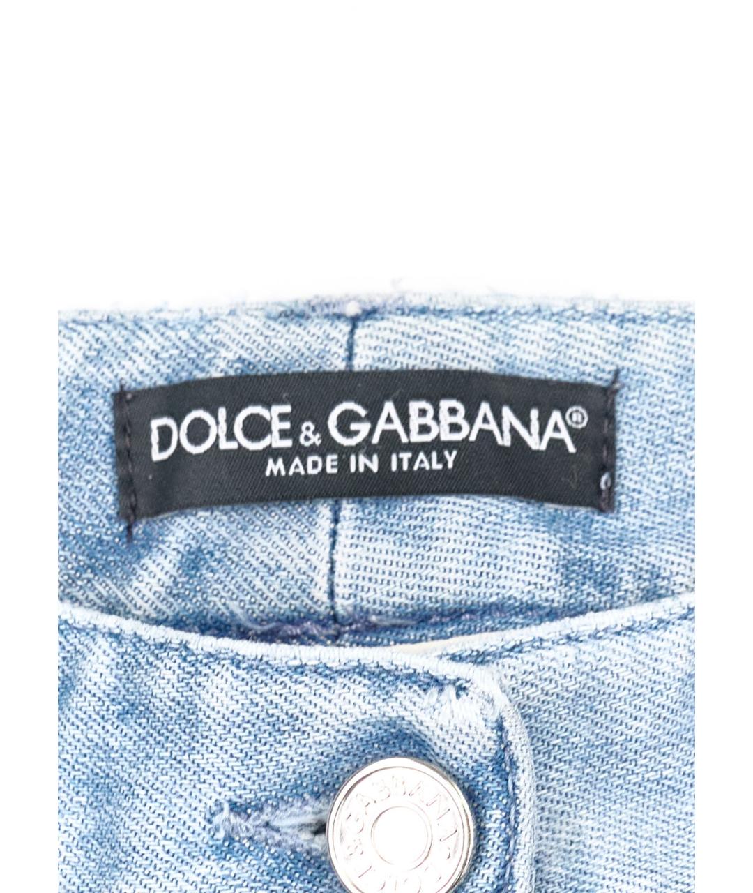 DOLCE&GABBANA Голубые хлопко-полиэстеровые прямые джинсы, фото 3