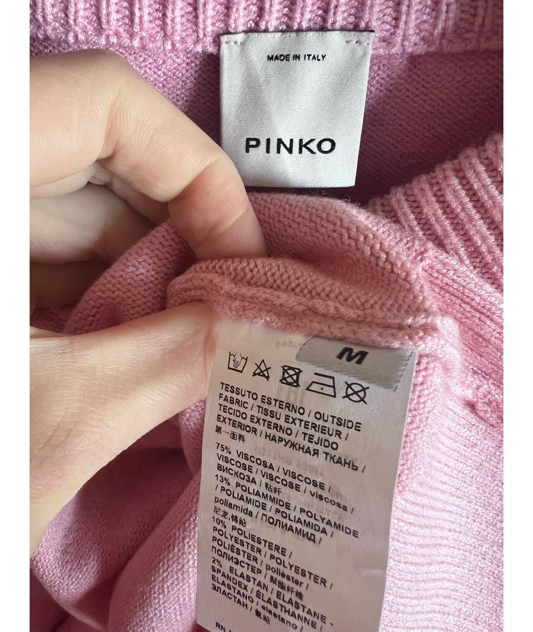 PINKO Розовый джемпер / свитер, фото 3
