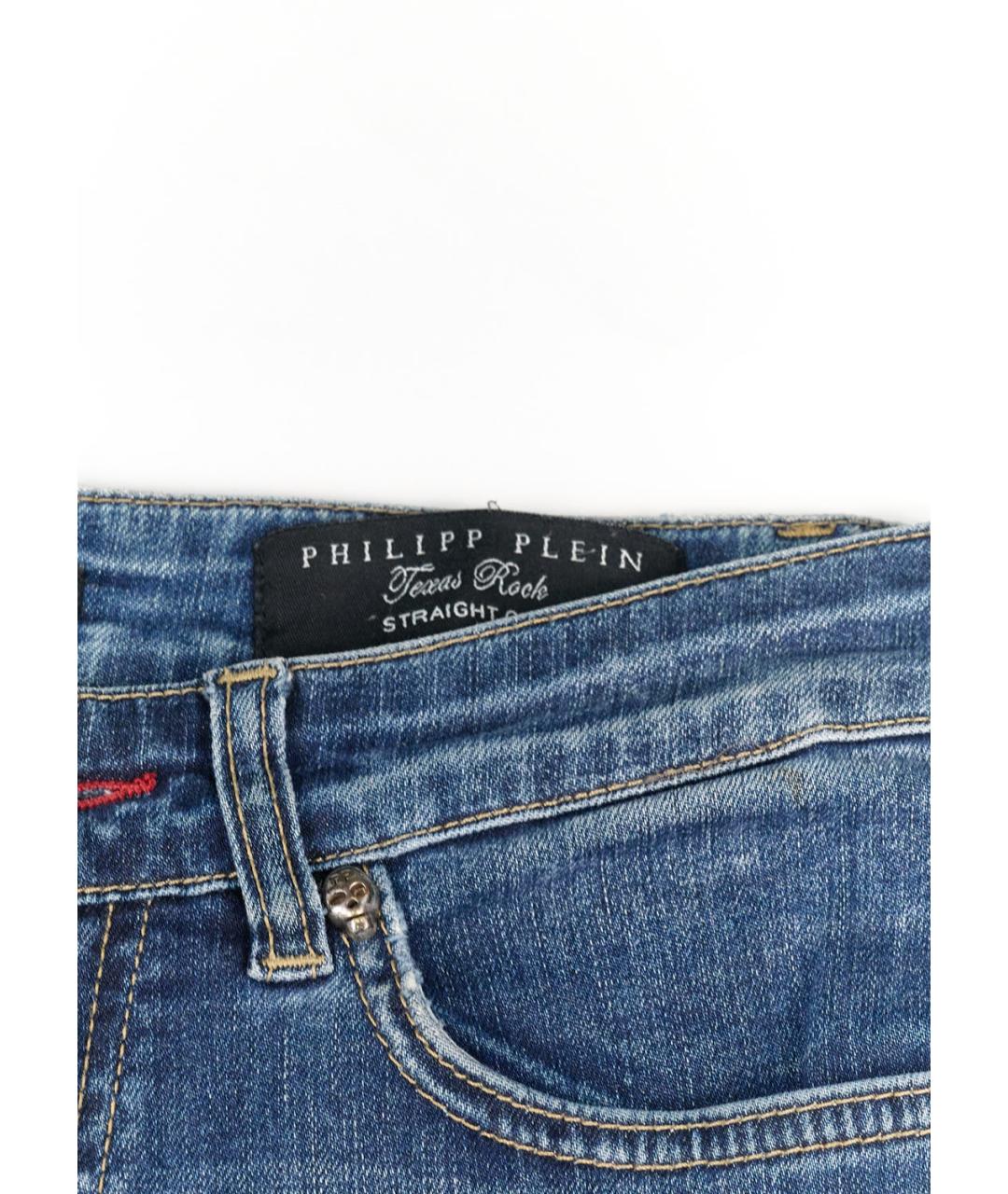 PHILIPP PLEIN Синие хлопко-эластановые прямые джинсы, фото 3
