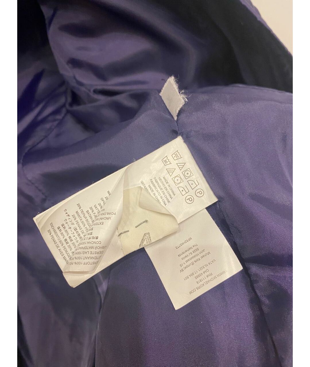 MICHAEL MICHAEL KORS Фиолетовая полиэстеровая куртка, фото 5
