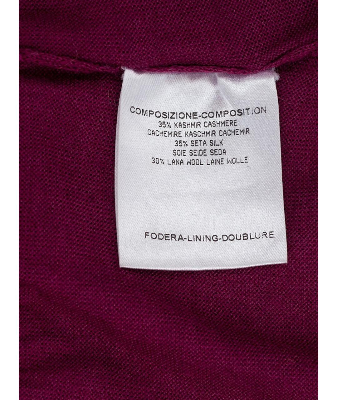 GUCCI Фиолетовое кашемировое повседневное платье, фото 4