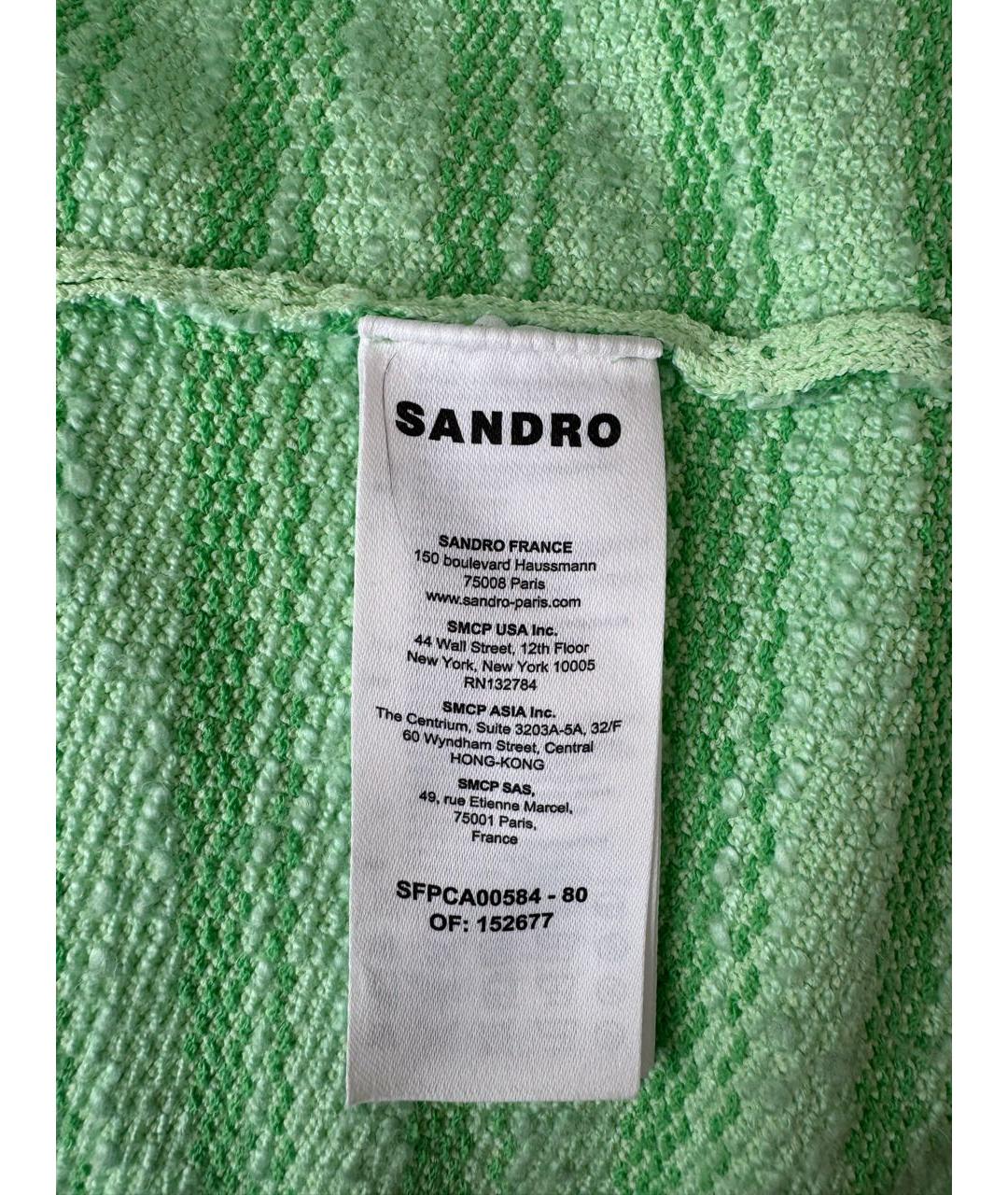 SANDRO Салатовый кардиган, фото 4