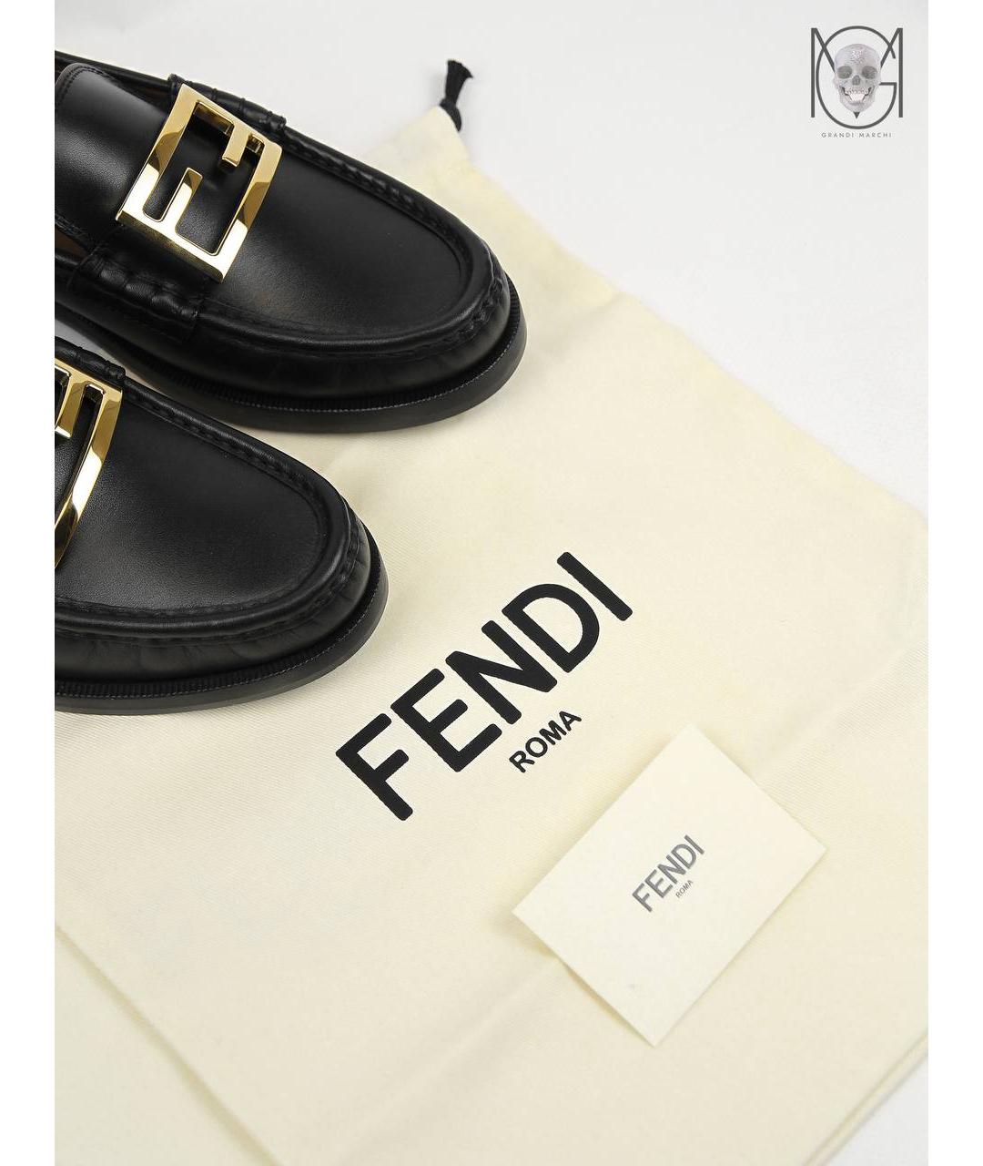 FENDI Черные кожаные лоферы, фото 5