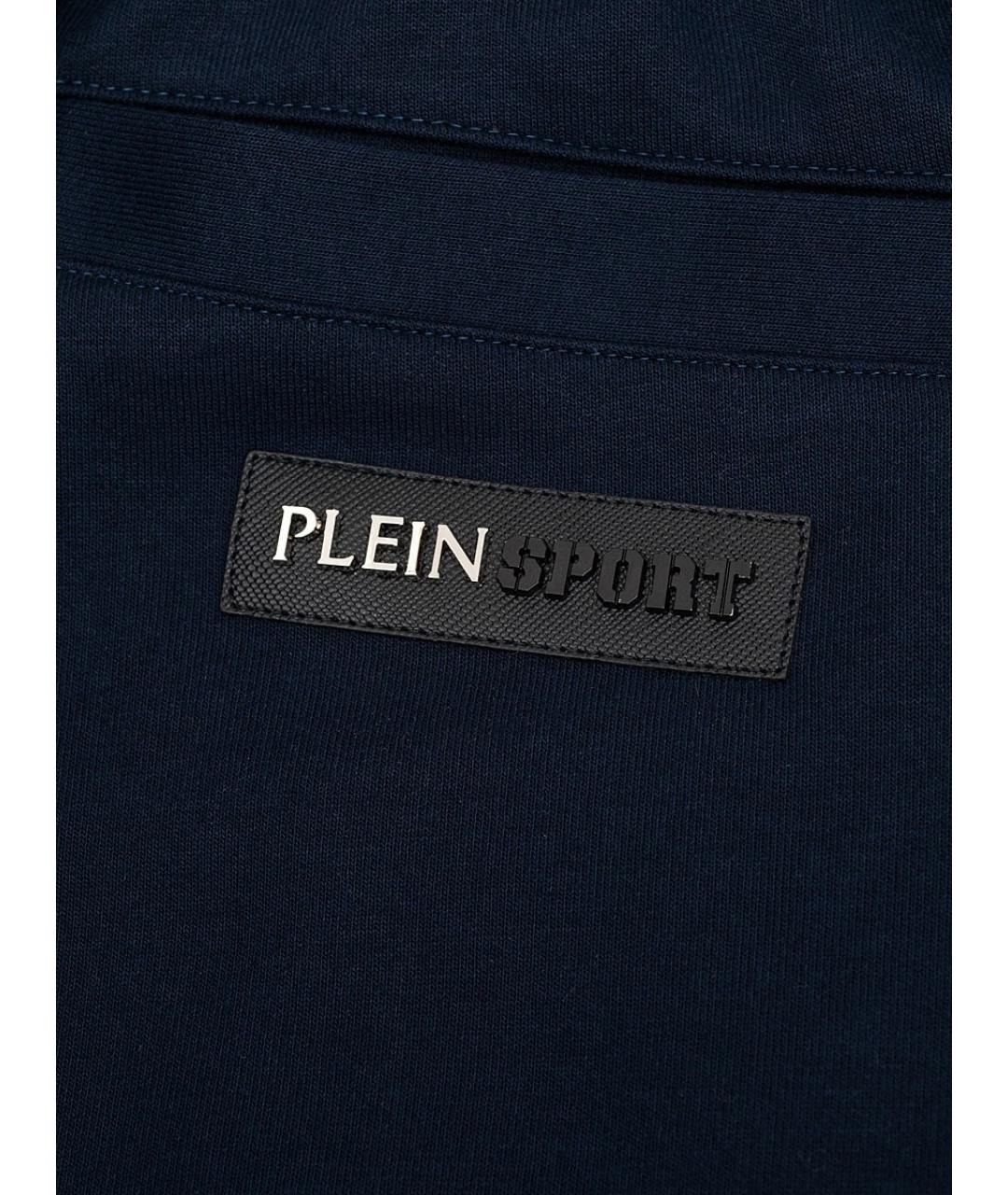 PLEIN SPORT Синие хлопко-эластановые повседневные брюки, фото 5