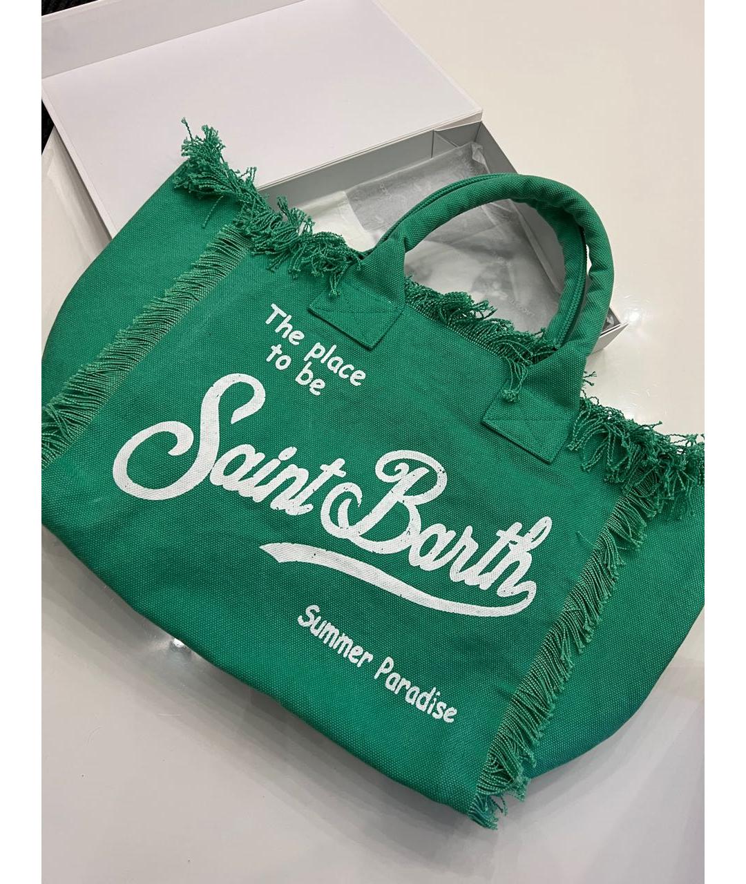 MC2 SAINT BARTH Зеленая хлопковая пляжная сумка, фото 2