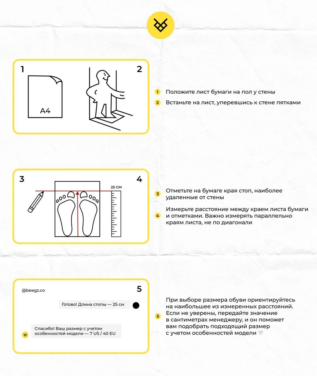 JORDAN Бежевые кожаные низкие кроссовки / кеды, фото 6