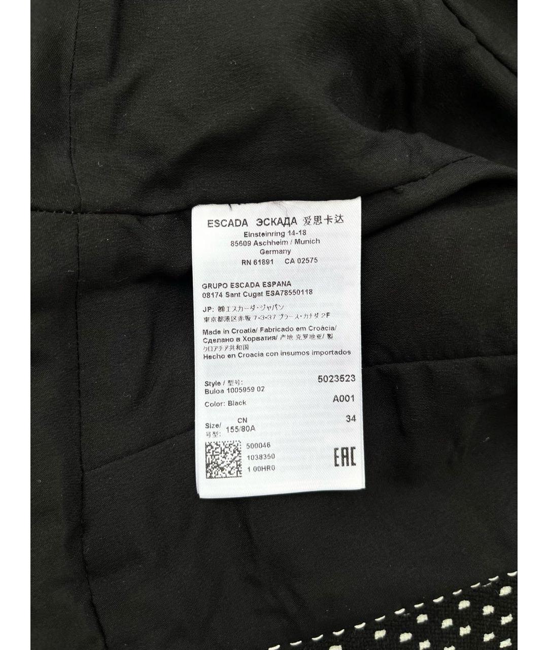 ESCADA Черный шерстяной жакет/пиджак, фото 7
