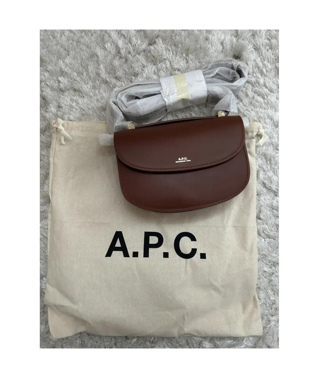 A.P.C. Коричневая кожаная сумка через плечо, фото 2