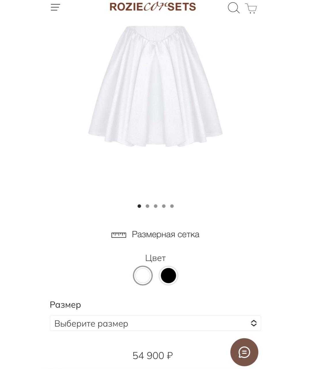 ROZIECORSETS Белое шелковое коктейльное платье, фото 5