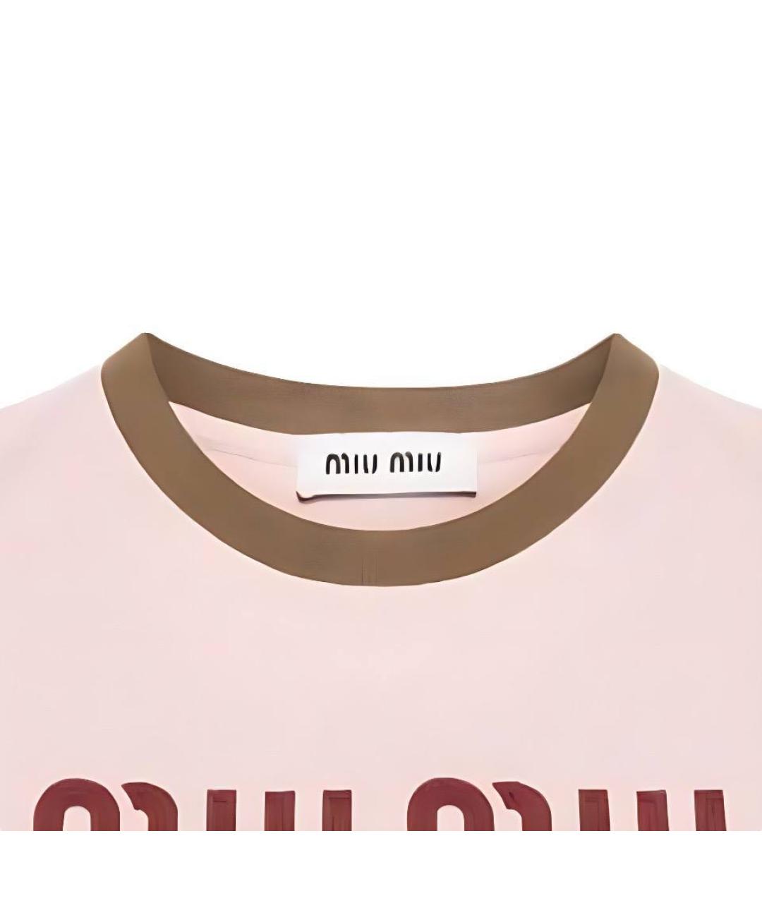 MIU MIU Розовая футболка, фото 2