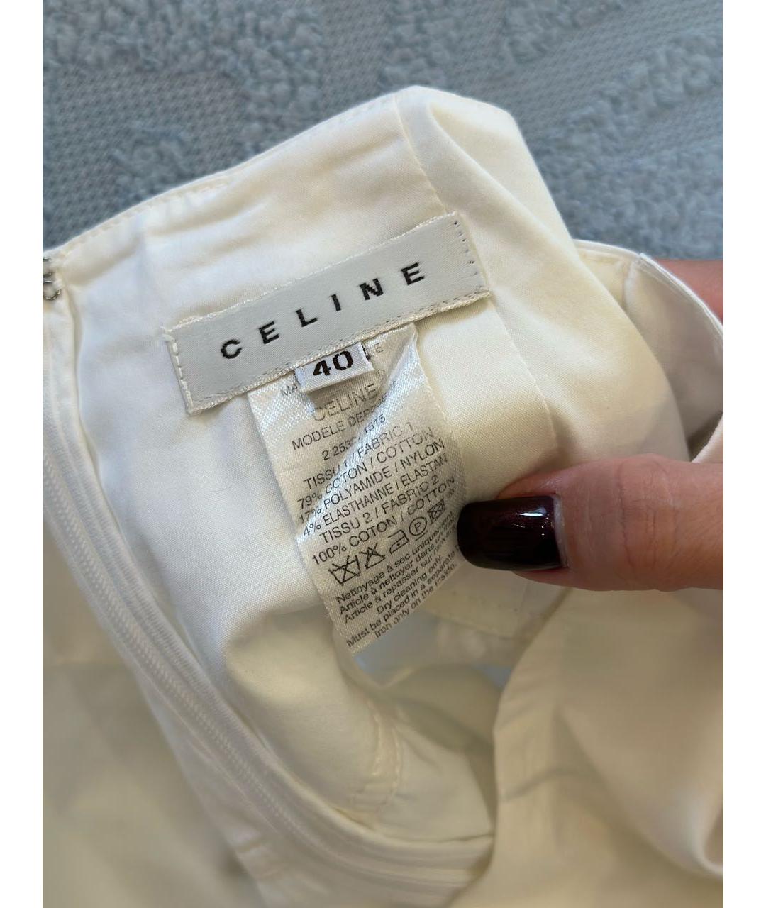 CELINE PRE-OWNED Белая хлопковая юбка миди, фото 5