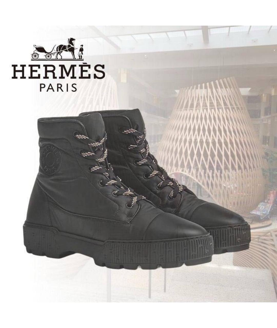 HERMES Черные кожаные ботинки, фото 5