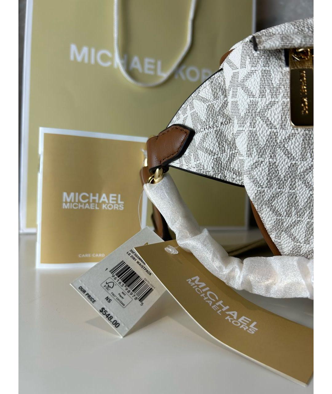 MICHAEL KORS Бежевая кожаная поясная сумка, фото 4
