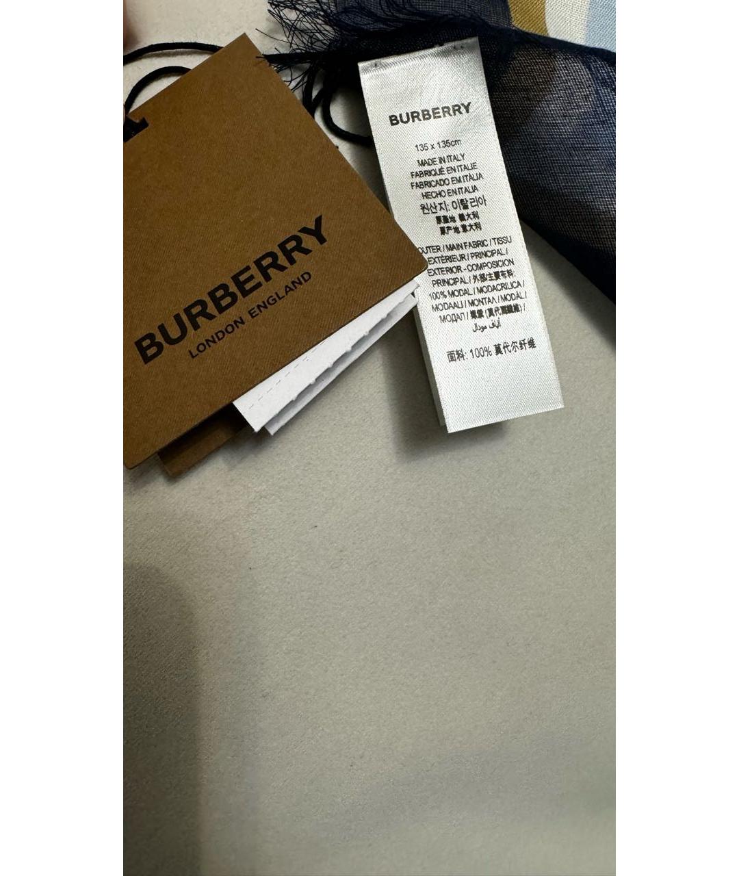 BURBERRY Голубой платок, фото 4