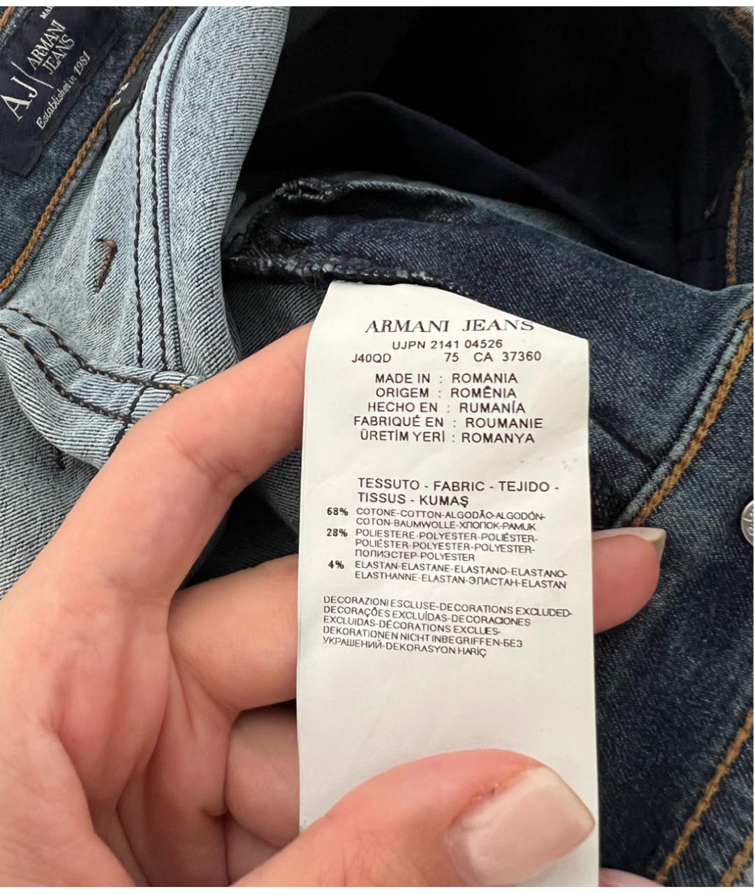 ARMANI JEANS Джинсы слим, фото 8