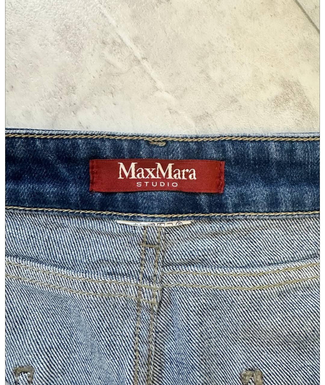 MAX MARA STUDIO Темно-синие хлопковые прямые джинсы, фото 3