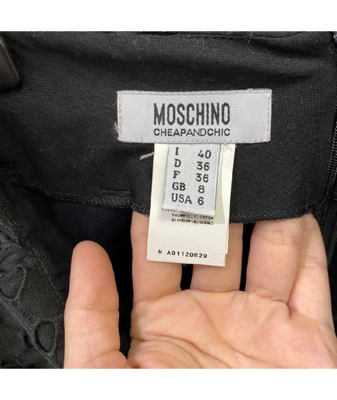 MOSCHINO Черная хлопковая юбка миди, фото 6