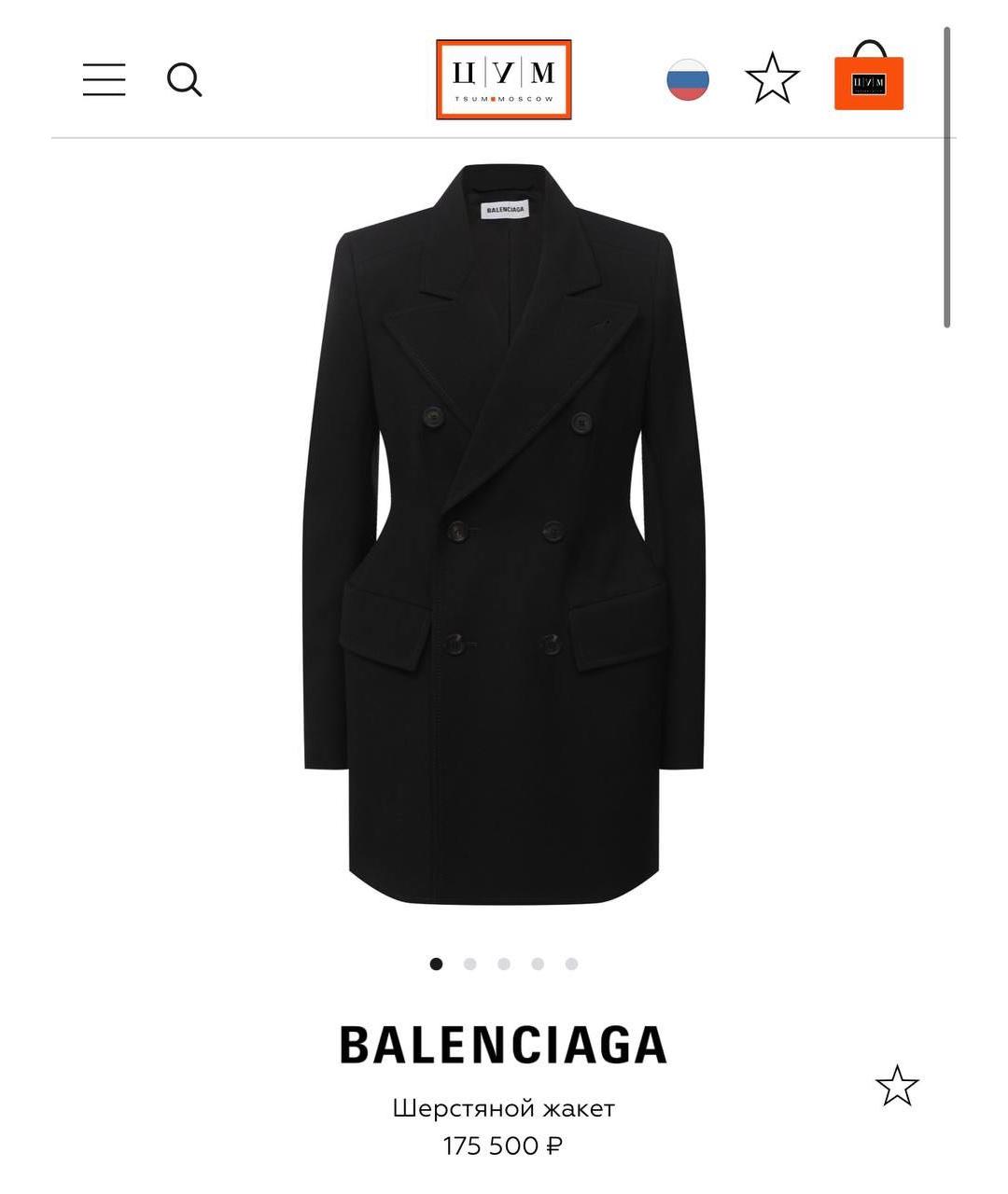 BALENCIAGA Черный жакет/пиджак, фото 3