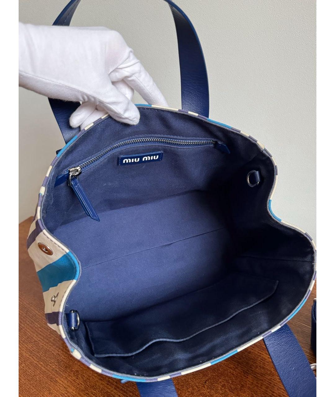 MIU MIU Голубая тканевая сумка тоут, фото 2