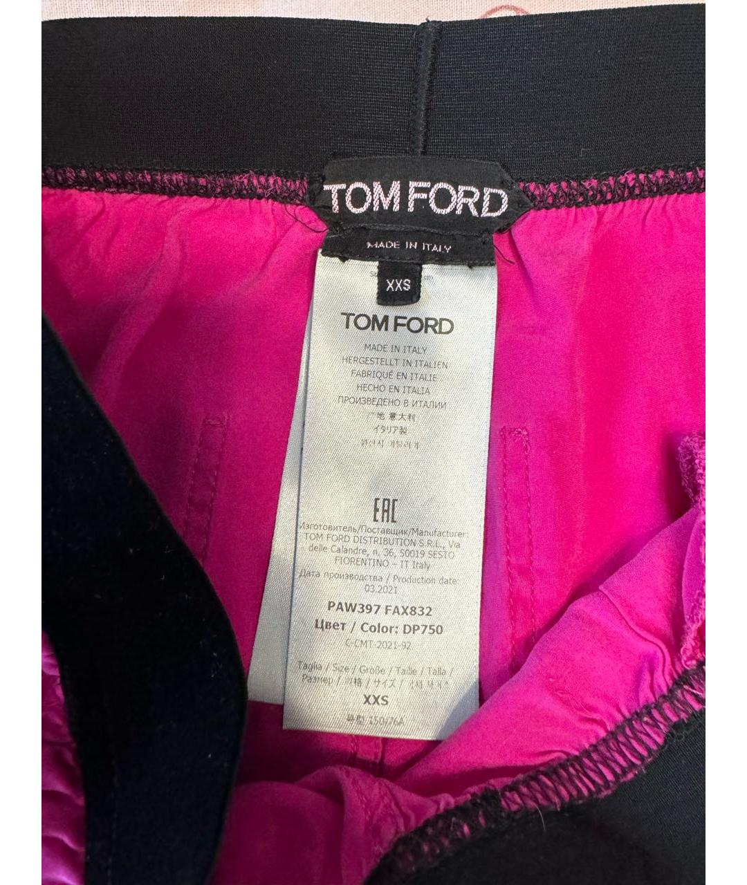 TOM FORD Розовые шелковые прямые брюки, фото 4