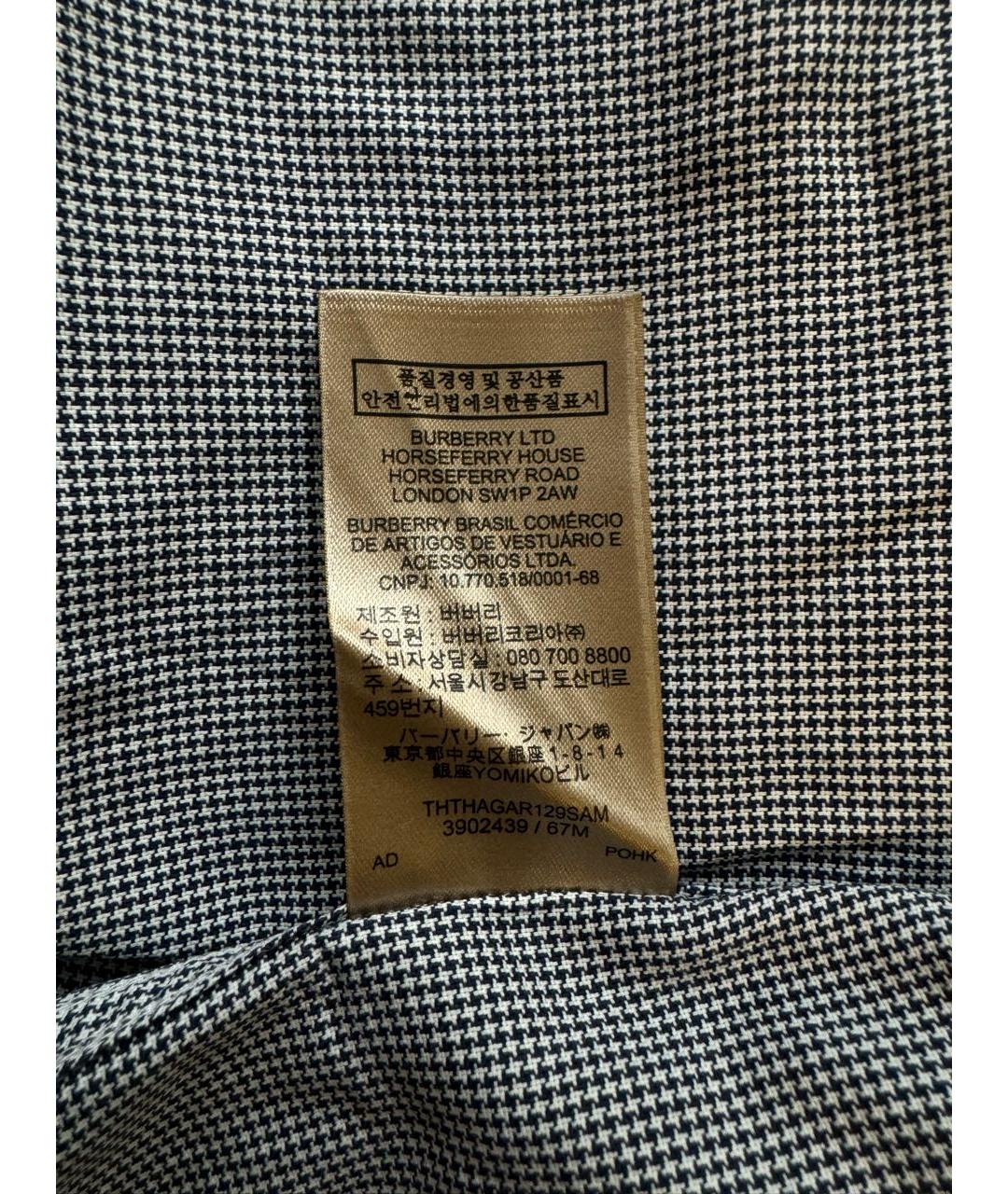 BURBERRY BRIT Антрацитовая хлопковая кэжуал рубашка, фото 4