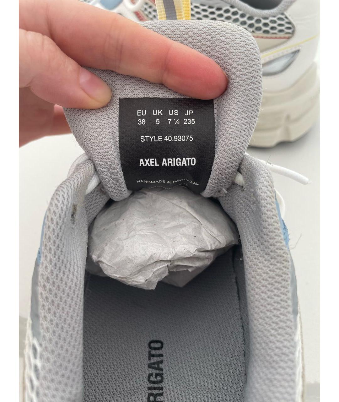 AXEL ARIGATO Бежевые кожаные кроссовки, фото 2