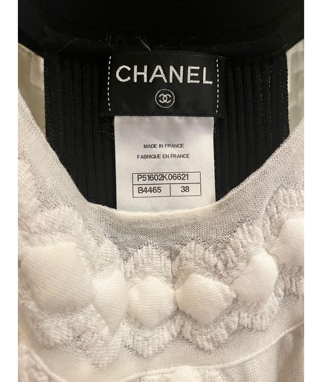 CHANEL PRE-OWNED Белое хлопко-эластановое коктейльное платье, фото 3