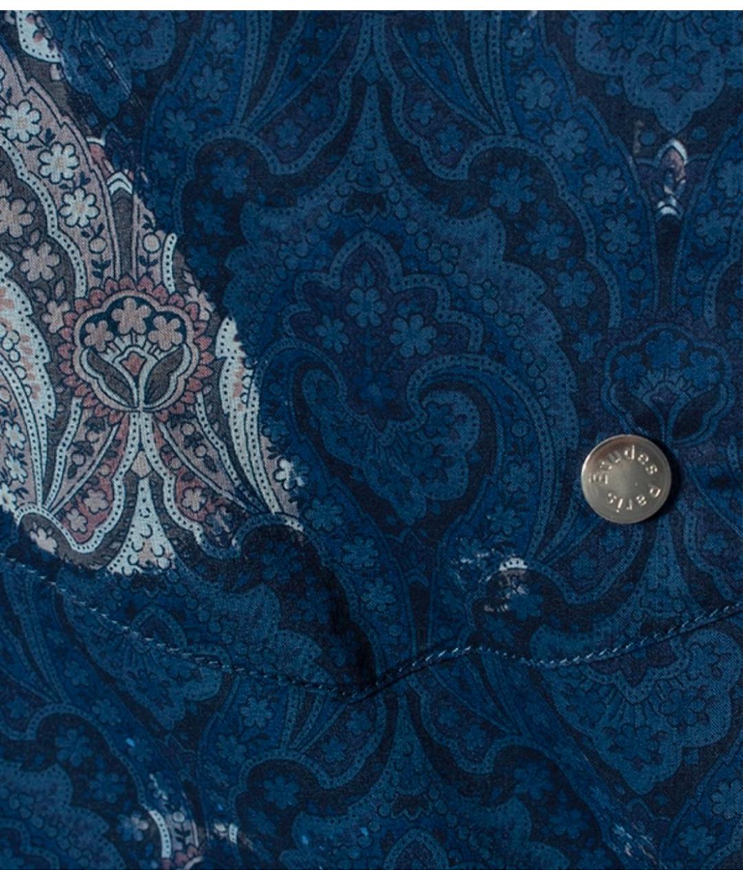 ETUDES Синяя кэжуал рубашка, фото 2