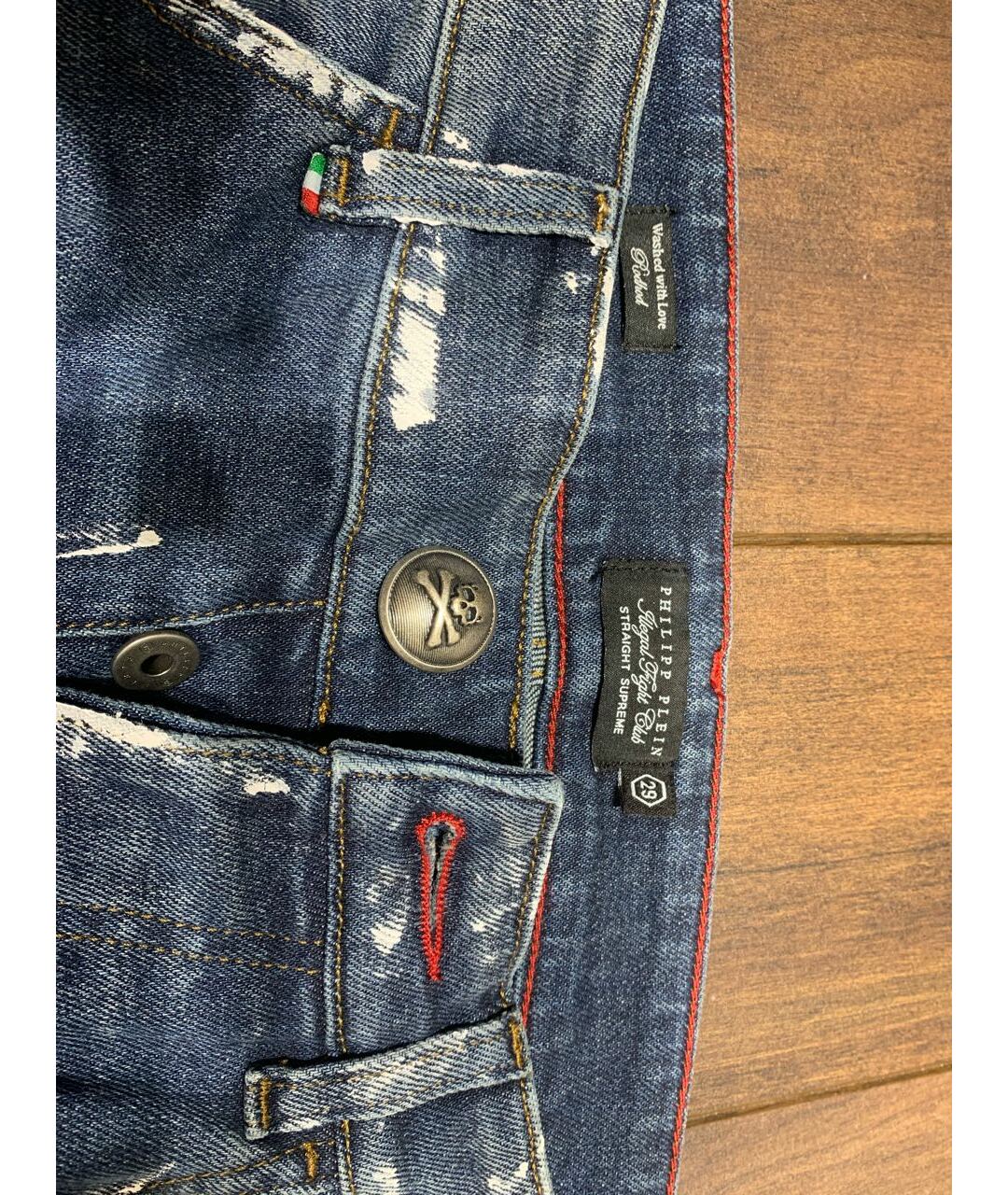 PHILIPP PLEIN Темно-синие хлопко-эластановые джинсы скинни, фото 7
