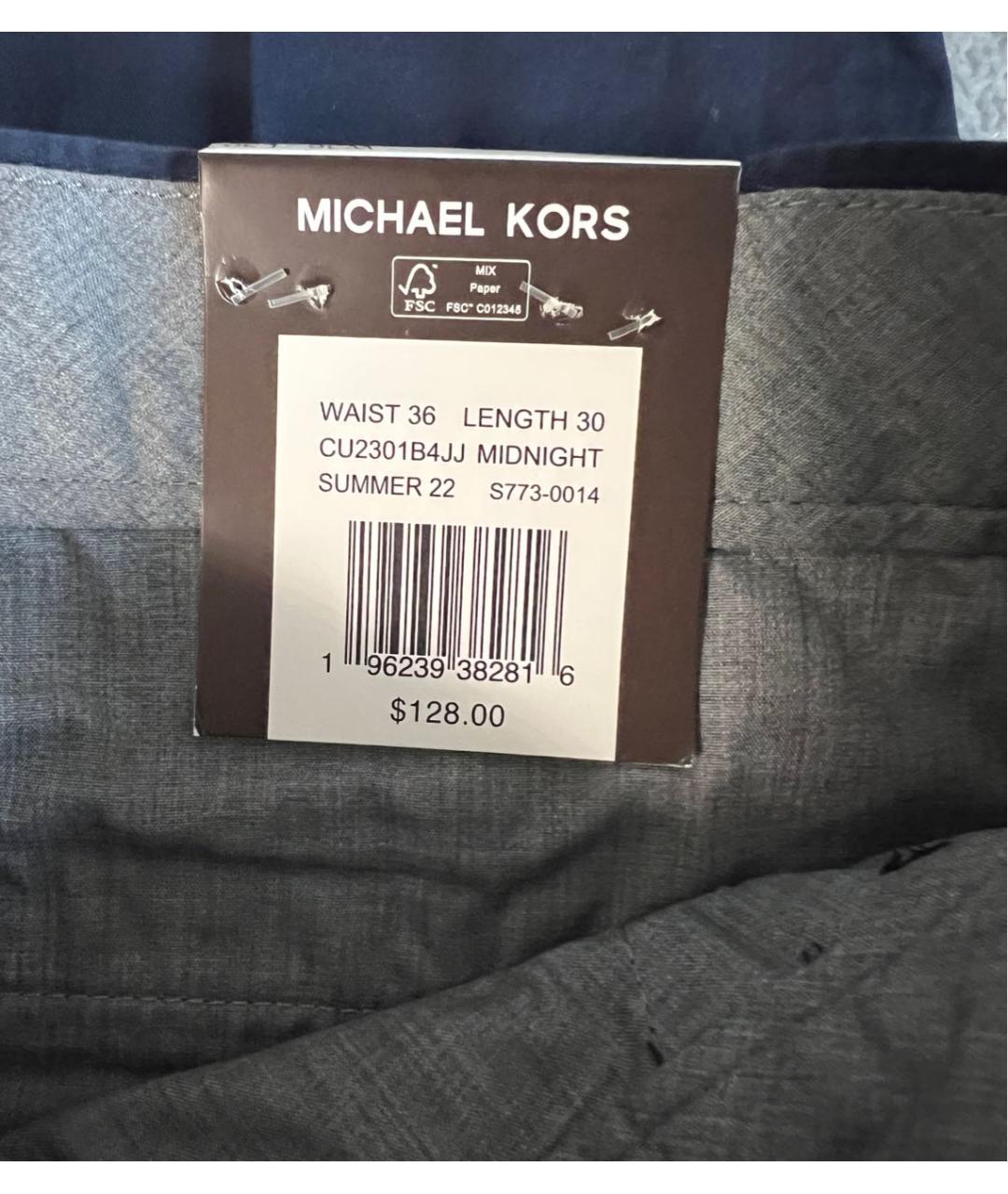 MICHAEL KORS Темно-синие хлопко-эластановые классические брюки, фото 8