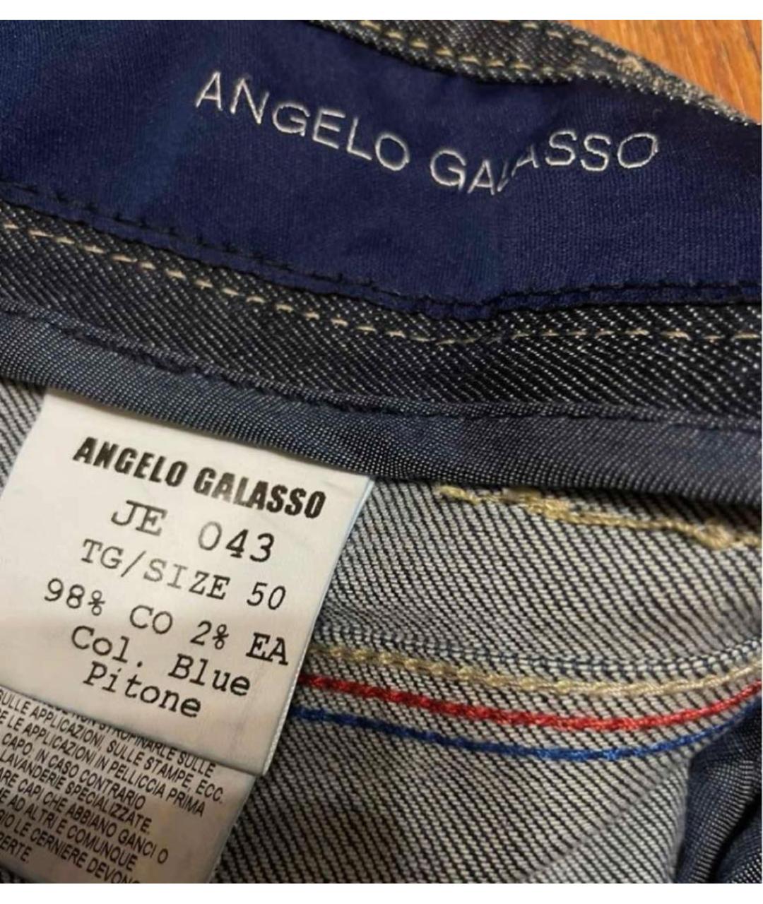ANGELO GALASSO Мульти джинсы, фото 4