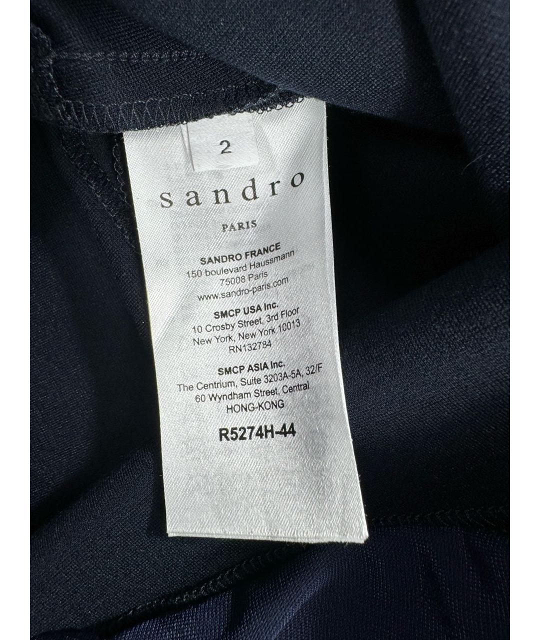 SANDRO Темно-синее коктейльное платье, фото 7