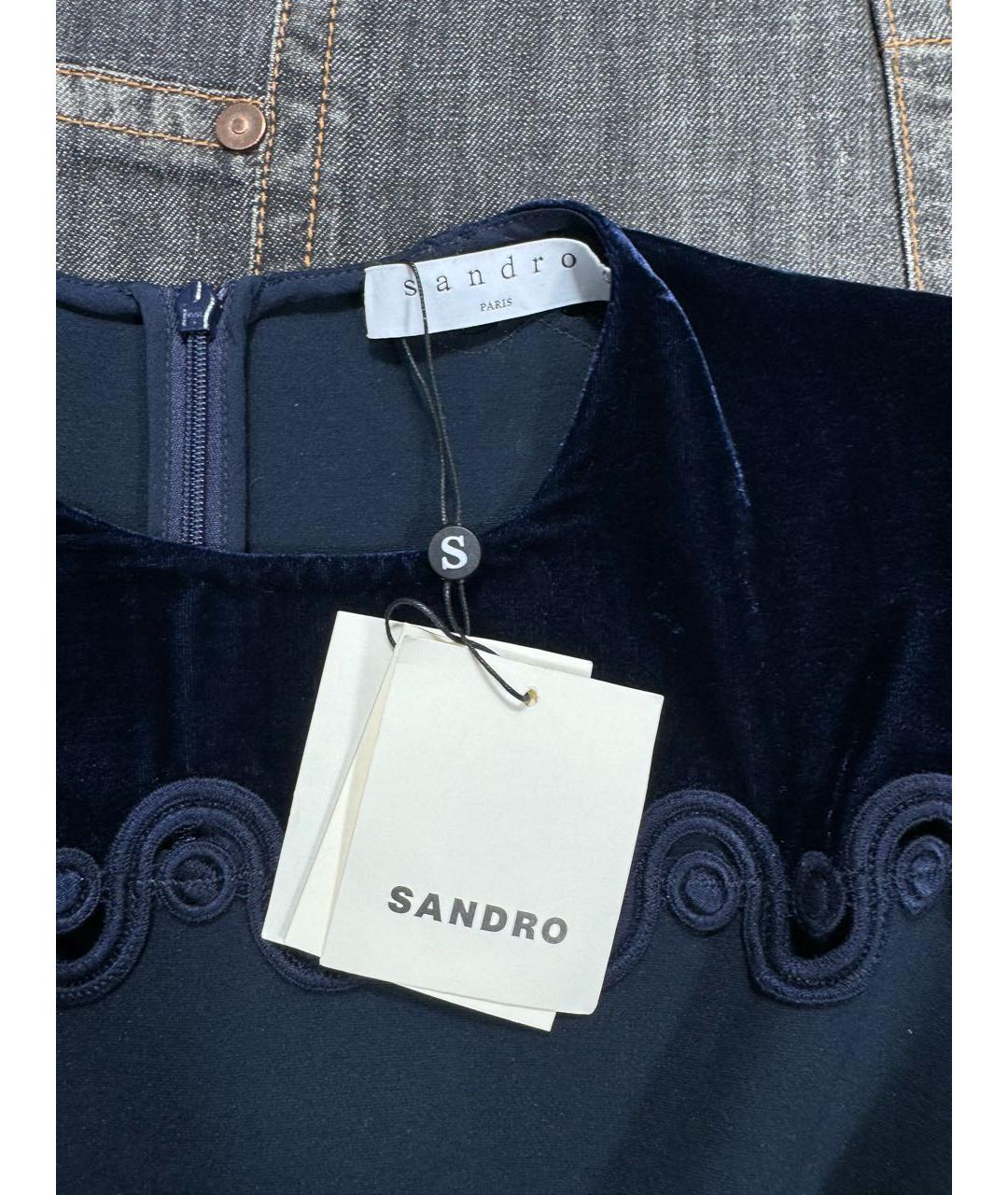 SANDRO Темно-синее коктейльное платье, фото 6
