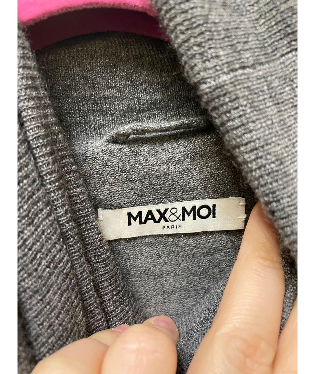 MAX&MOI Серый кашемировый джемпер / свитер, фото 2