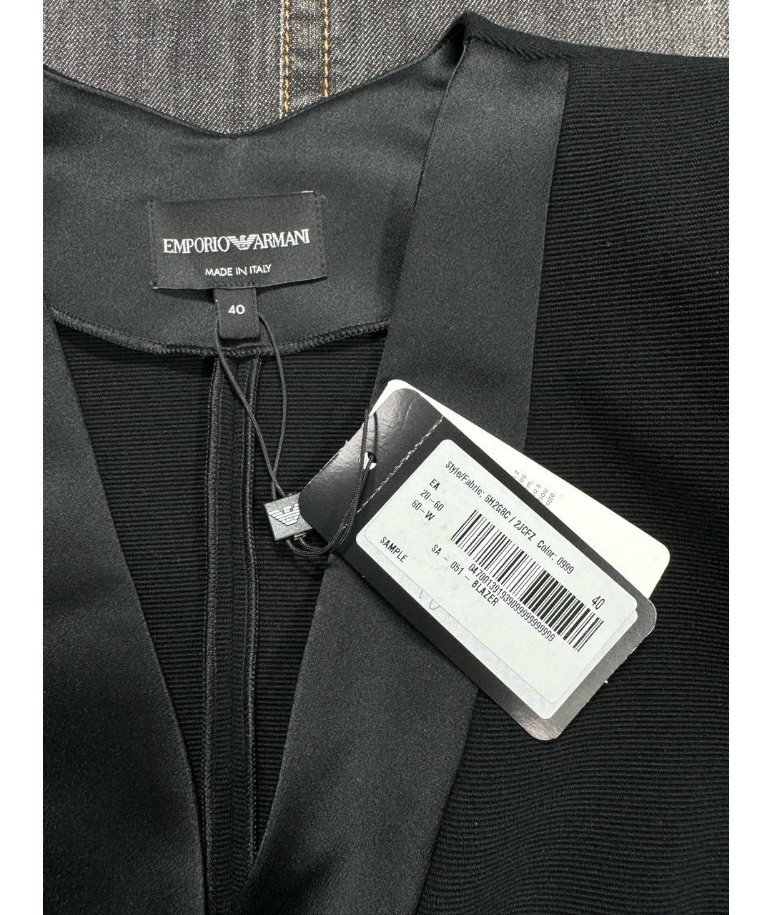 EMPORIO ARMANI Черный жакет/пиджак, фото 6
