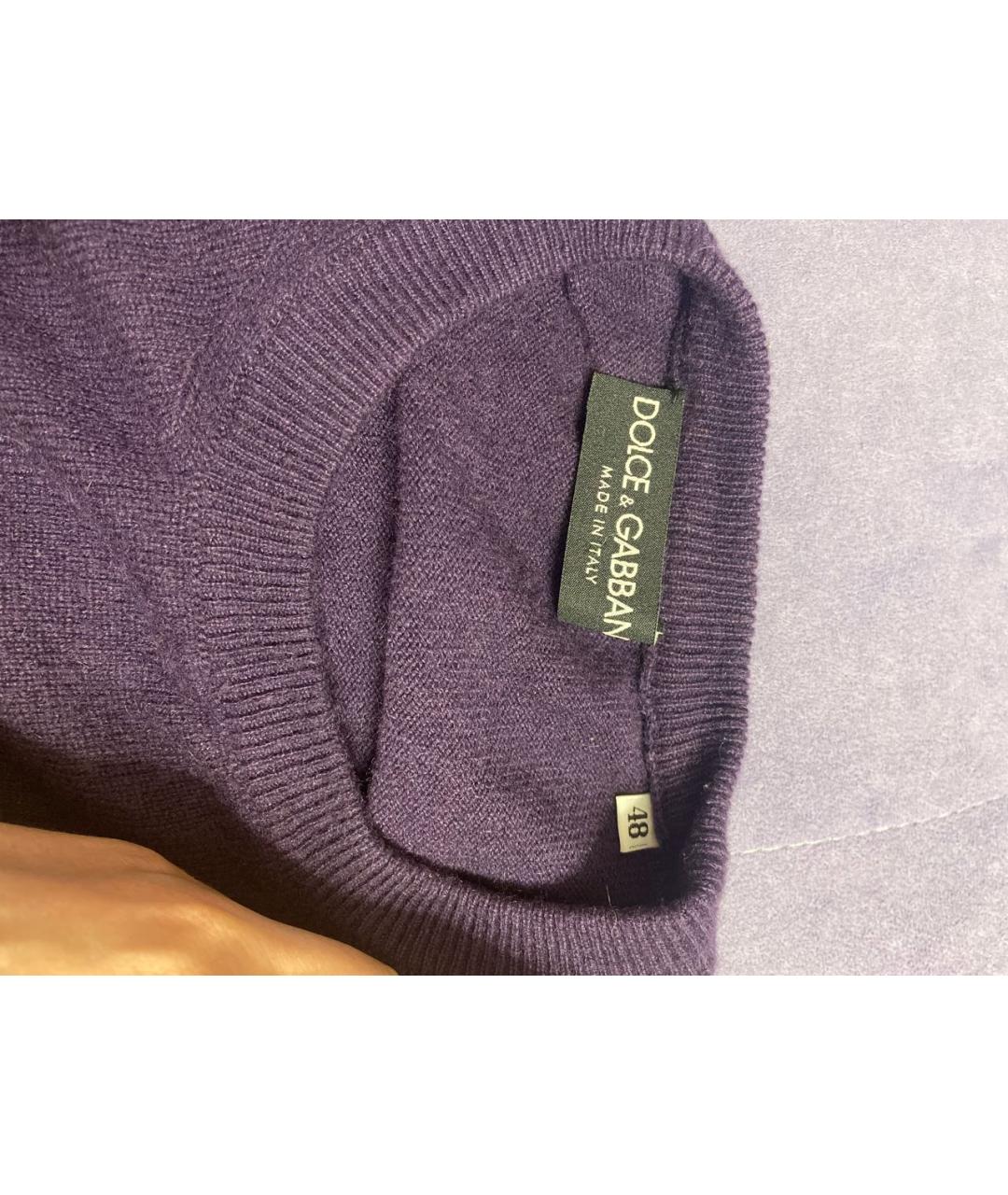 DOLCE&GABBANA Фиолетовый кашемировый джемпер / свитер, фото 7