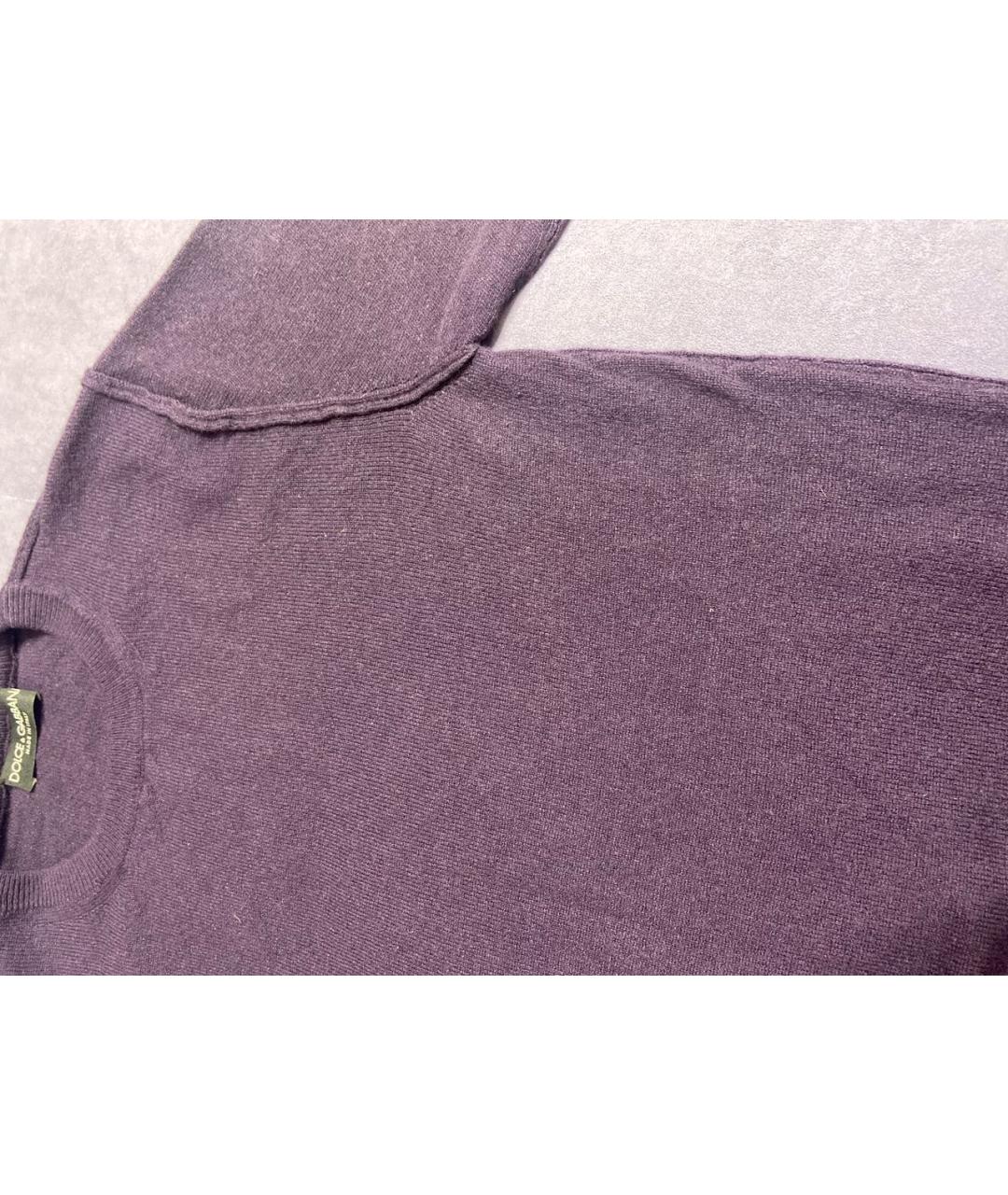 DOLCE&GABBANA Фиолетовый кашемировый джемпер / свитер, фото 4