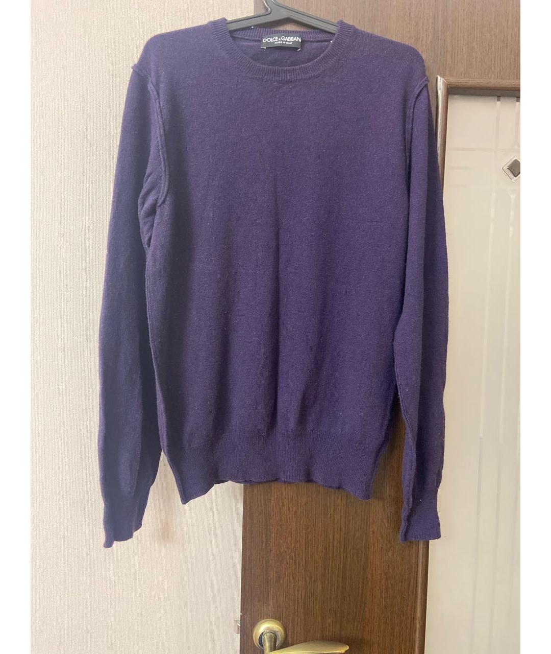 DOLCE&GABBANA Фиолетовый кашемировый джемпер / свитер, фото 9
