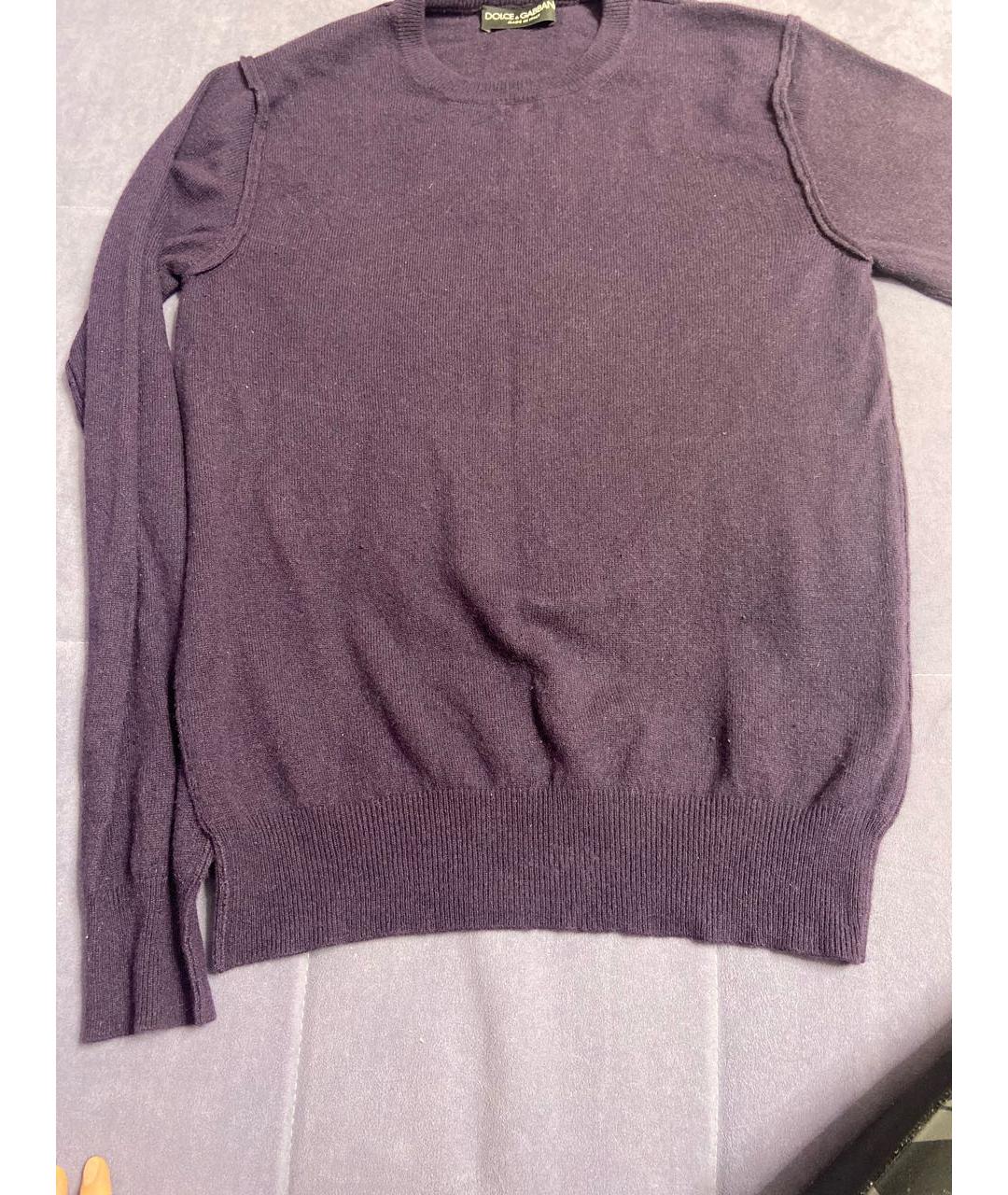 DOLCE&GABBANA Фиолетовый кашемировый джемпер / свитер, фото 5