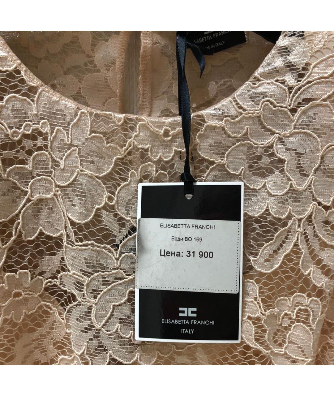 ELISABETTA FRANCHI Бежевая полиэстеровая блузы, фото 3