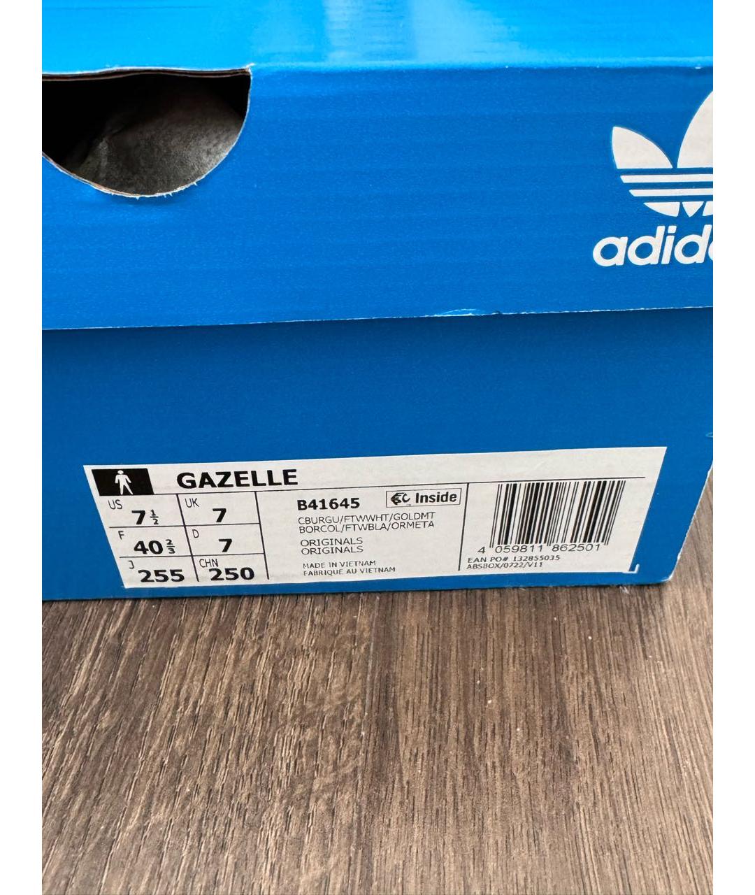 ADIDAS Gazelle