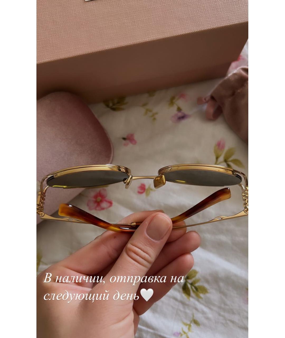 MIU MIU Коричневые металлические солнцезащитные очки, фото 4