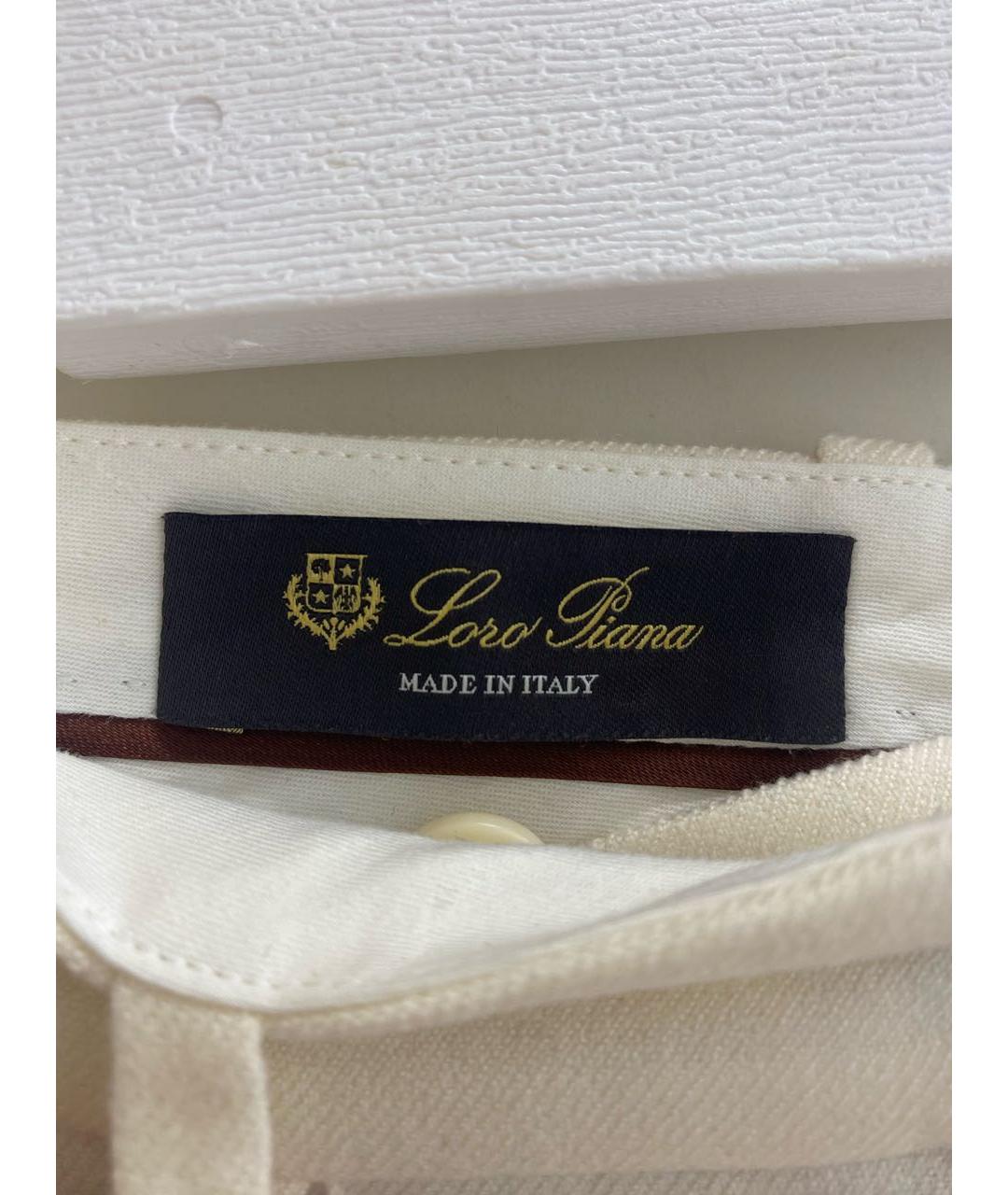 LORO PIANA Белые кашемировые прямые брюки, фото 5